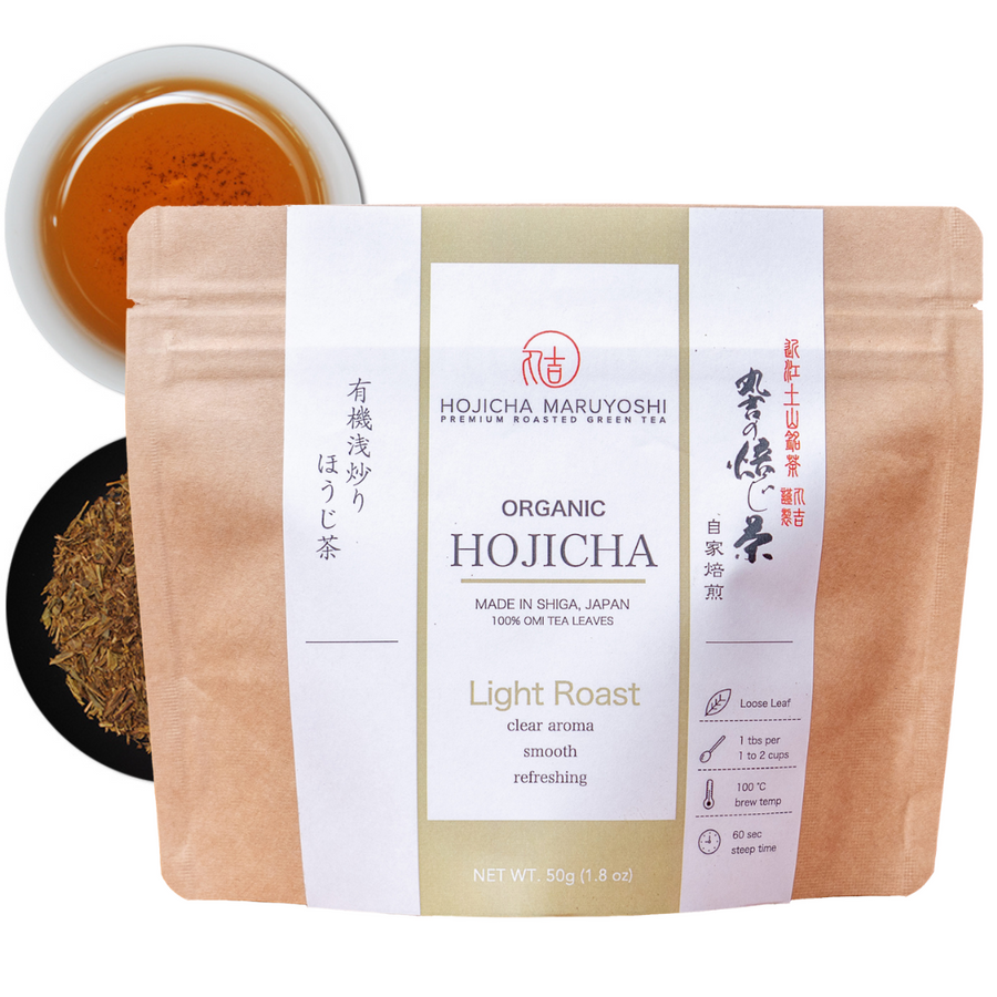 Premium Organic Loose-Leaf Hojicha Tea (Light Roast) - Set of Ten Packs (10% Discount)