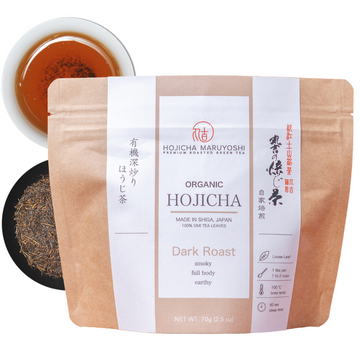 Premium Organic Loose-Leaf Hojicha Tea (Dark Roast) - Set of Ten Packs (10% Discount)