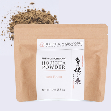 Premium Hojicha Powder - Set of Ten Packs (10% Discount)